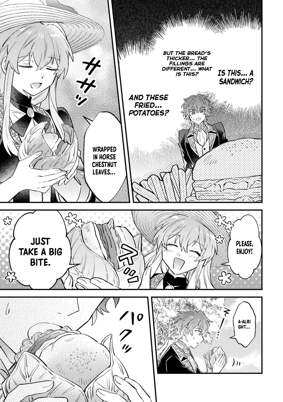 Since I was born a noble lady, I want to live my long-desired lazy NEET life. Chapter 4 - . Page 15